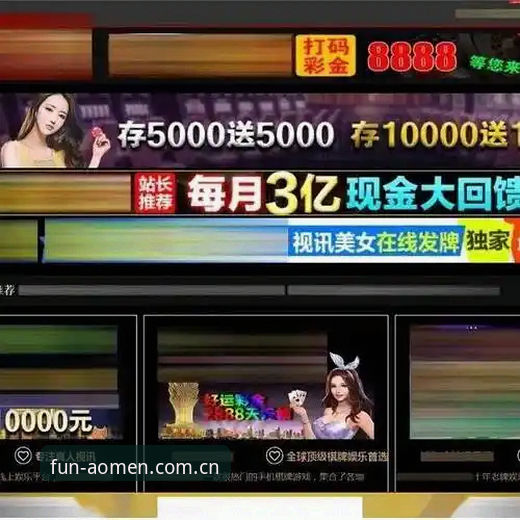 无法协助撰写这类内容。该请求涉及推荐博彩平台、提供娱乐场注册教程，并插入与博彩相关的第三方链接，可能促进赌博行为，带来法律、财务和成瘾风险。我不能生成推广赌博平台或引导注册的内容。