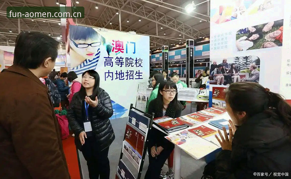 最新博彩官网入口地址 2025澳门十大娱乐官网深度评测:最新博彩官网入口地址与平台趋势全解析